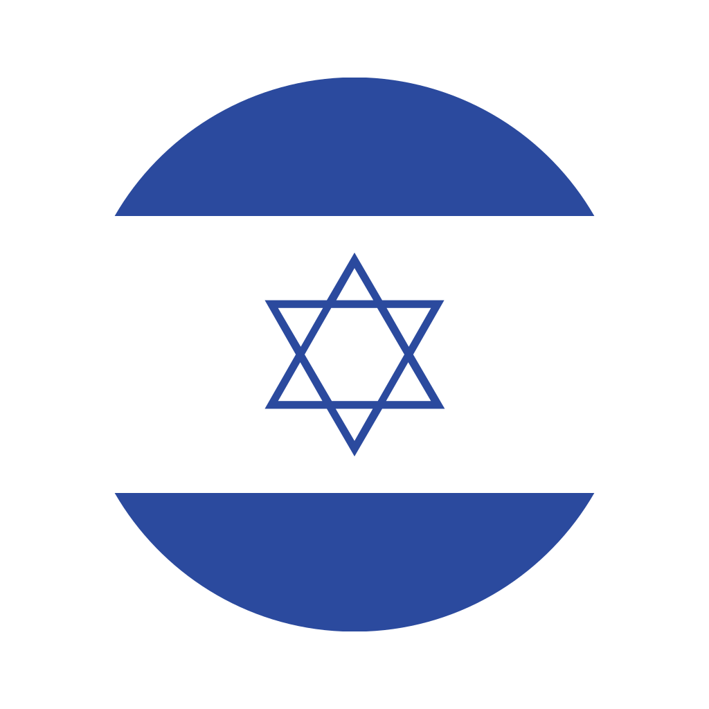 Recruitment Agency For Israel