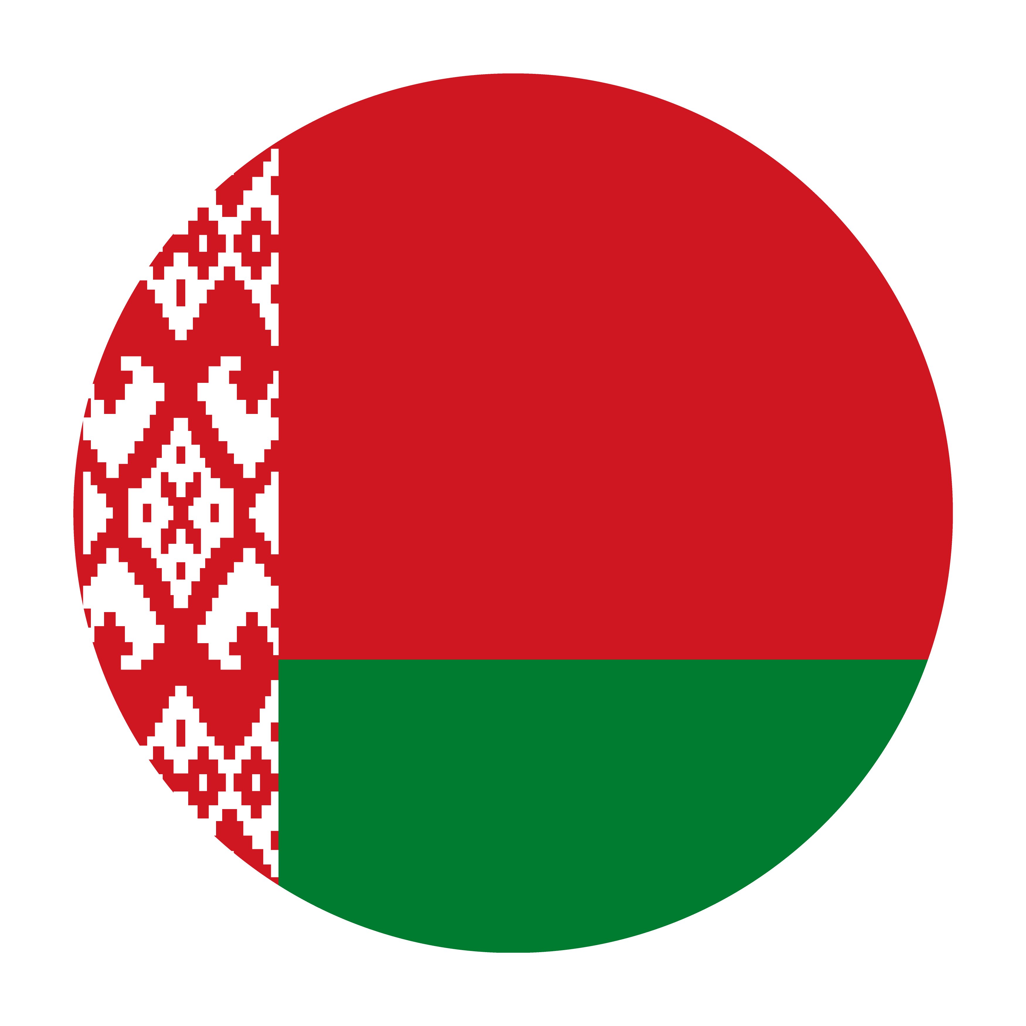 Recruitment Agency for Belarus
